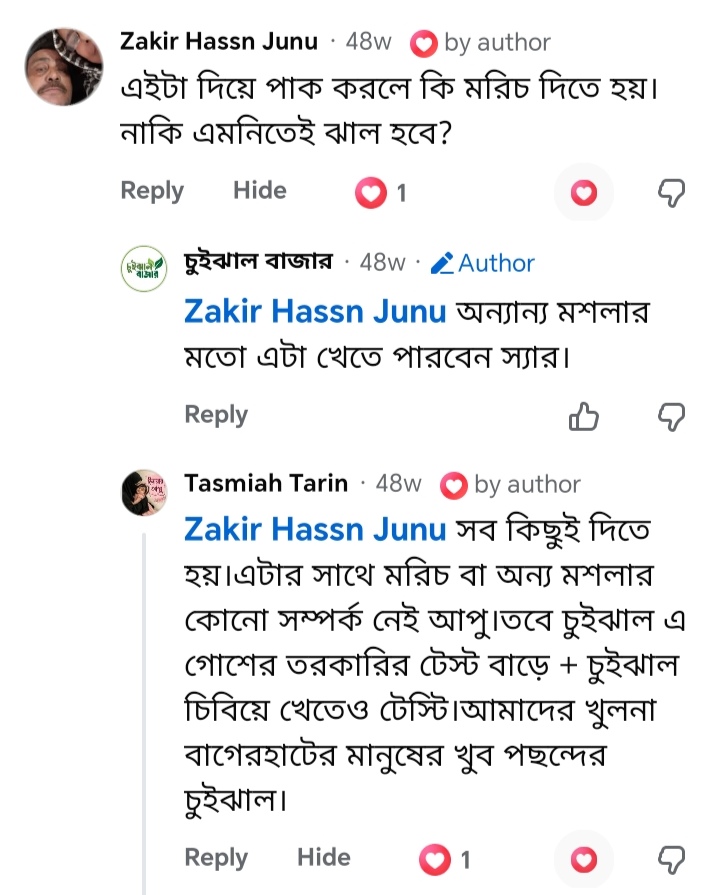 WhatsApp Image 2026-05-17 at 6.40.21 PM